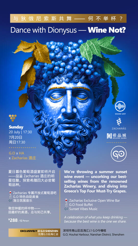 白给的羊毛🦙，不薅就是傻！88包吃包喝在深圳