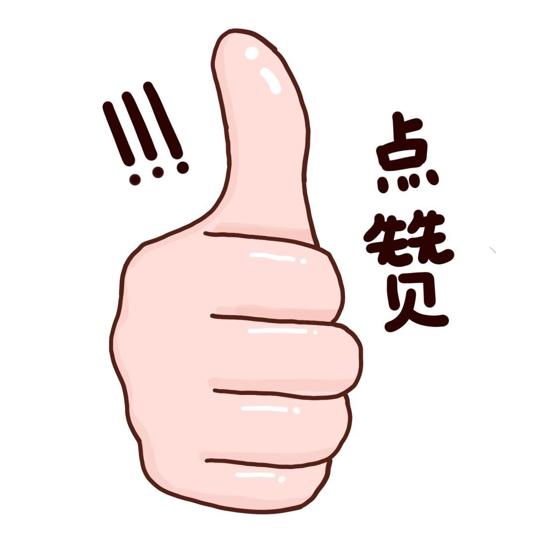 王虹教授在清华大学开讲挂谷猜想丘成桐院士亲自站台夸奖，韦东奕帮忙核验论文，两代数