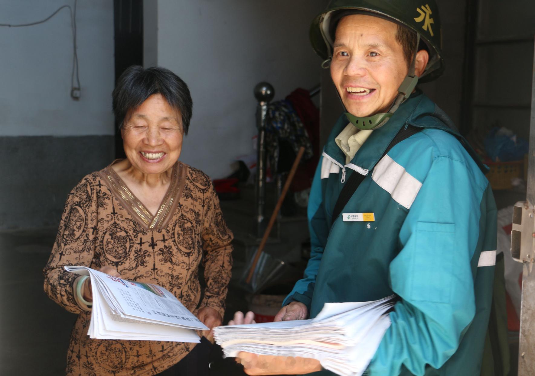 鸿雁载信三十八年家承大爱 浙江金华。永康市朱卫生家庭被称为“鸿雁家庭”，服务乡村