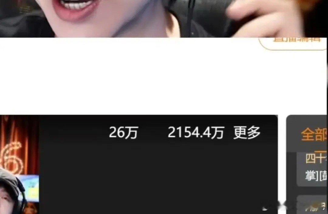 第一次看到微博直播实时人数，刘宇宁直播半小时的人数真的好多啊好牛....半个小时