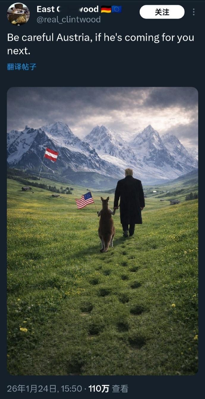 🔻笑爆炸了。🔻由于白宫指熊为鹅，外国网友提醒奥地利小心。白宫晒特朗普格陵兰牵