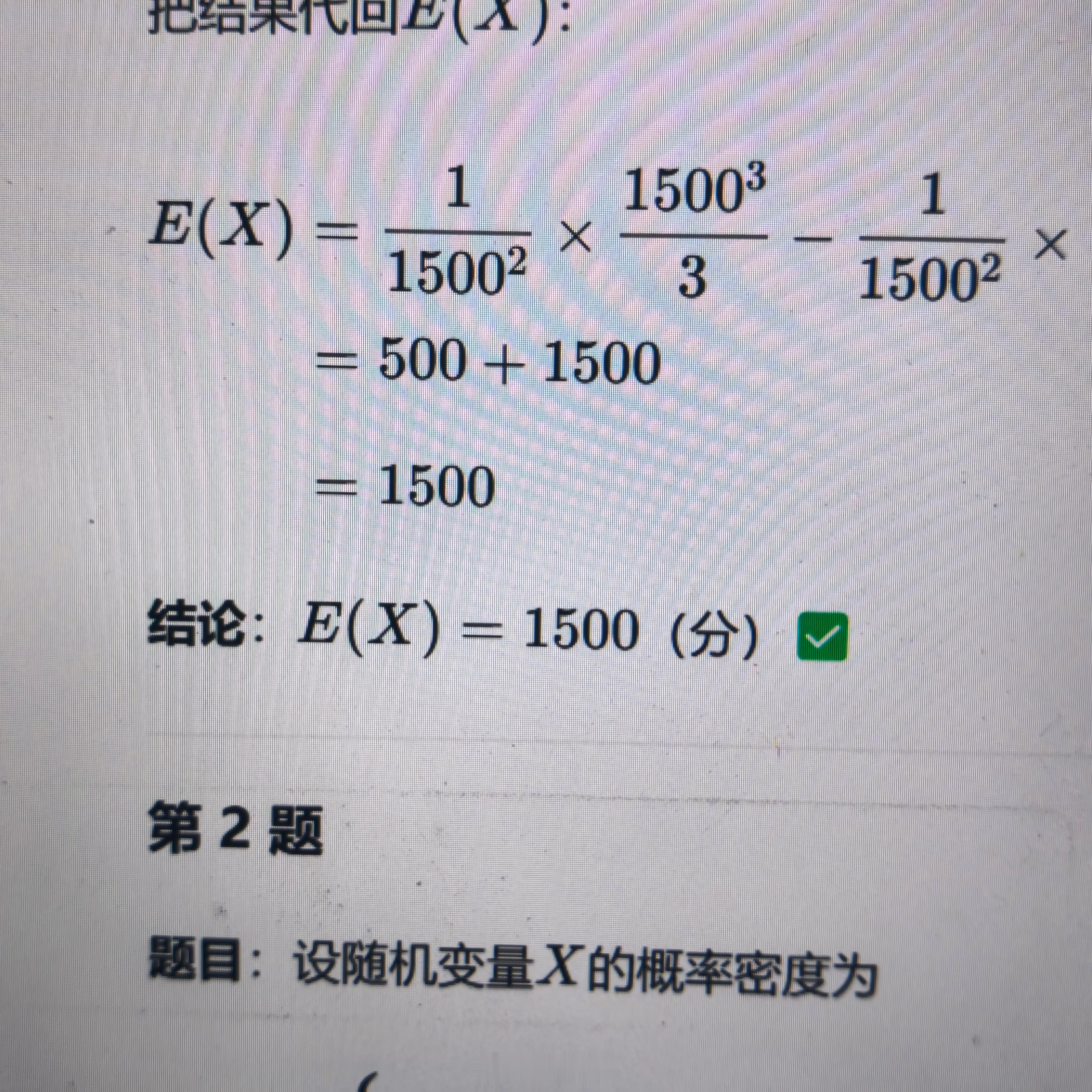 其实高考根本不用禁豆包吧我觉得 