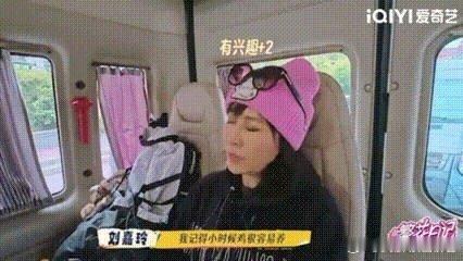 三大影后居然坐一起讨论怎么养鸡 谁能想到三大影后聚在一起聊养鸡！宁静自曝爱看农业