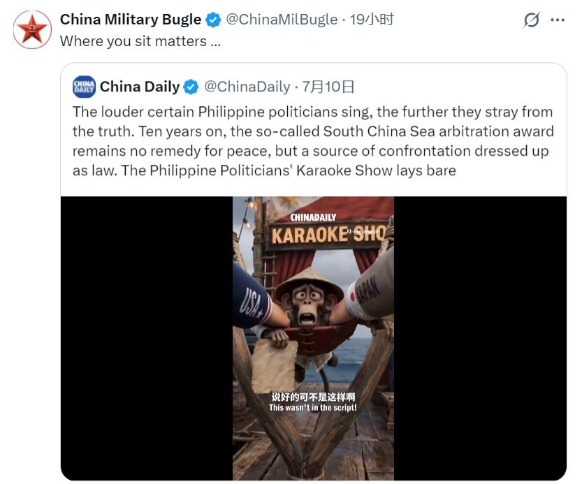 美日代理的小马科斯政权要求删除“猴子”视频后，“中国军号”海外版昨日特别转发并配