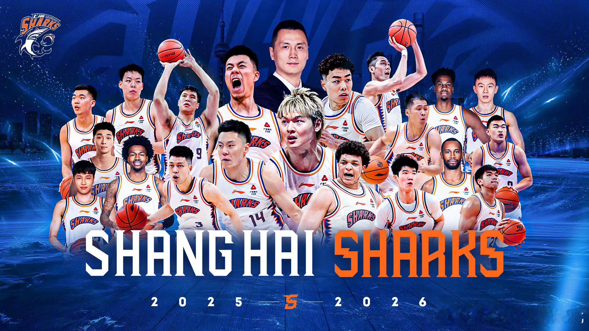 上海队这个海报做的很有水平啊，不算主教练，张镇麟的头像比王哲林略小，和李花兄弟特