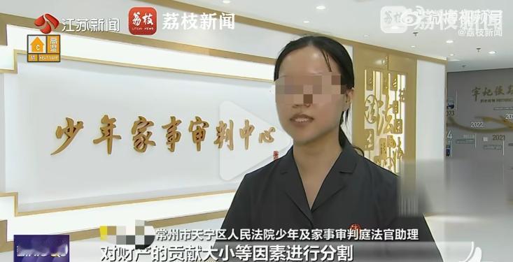 江苏男子与女友同居生子却拒领证拒彩礼。女方以个人名义买房，分手后协议房归女方、补