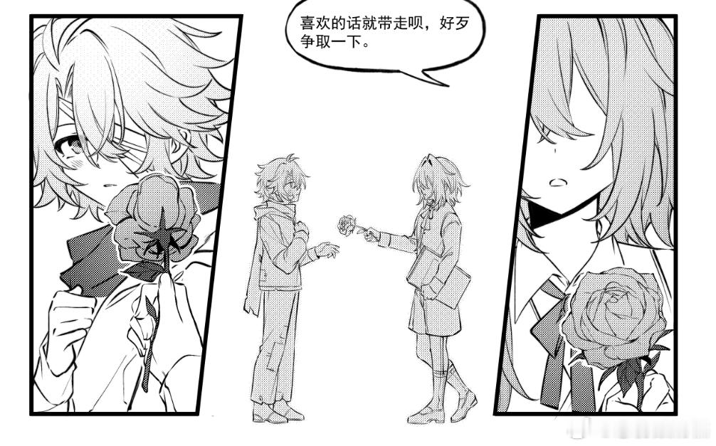唔姆 