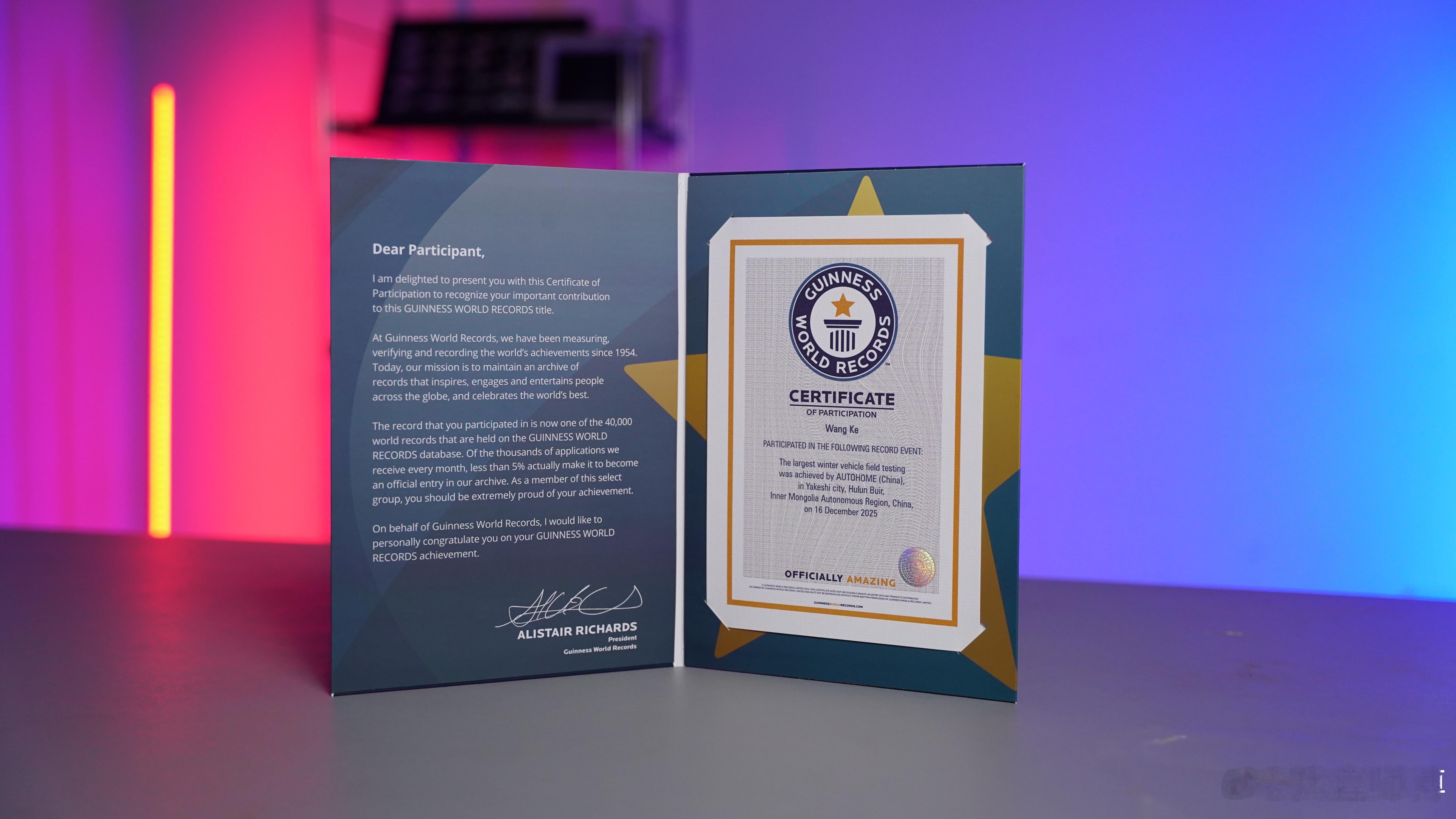 这趟严苛冰雪大考，EV视界也完整见证了最大规模汽车冬测吉尼斯挑战的诞生。“让测试