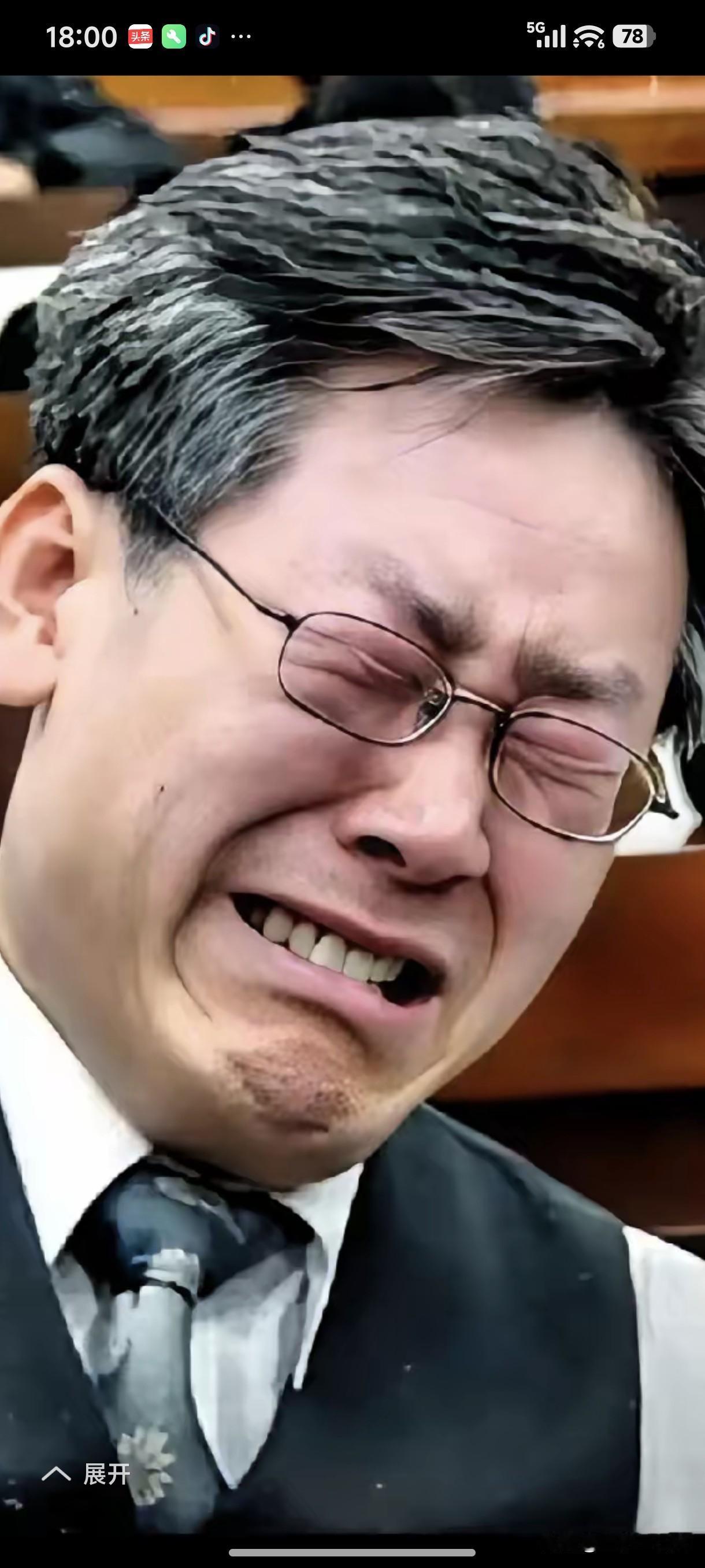 《韩国总统愁》
           寒潭映孤月，
           断雁诉