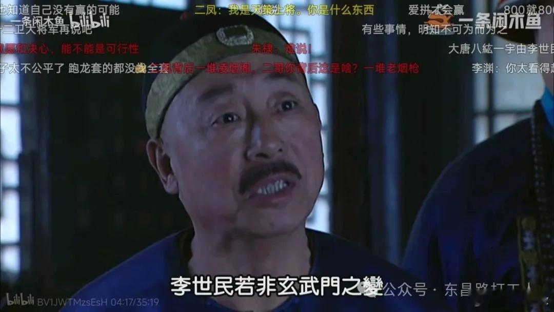 我的中国芯摘自 东昌路小打工人 东昌路打工人如果你的男朋友这两天没有打开Clau