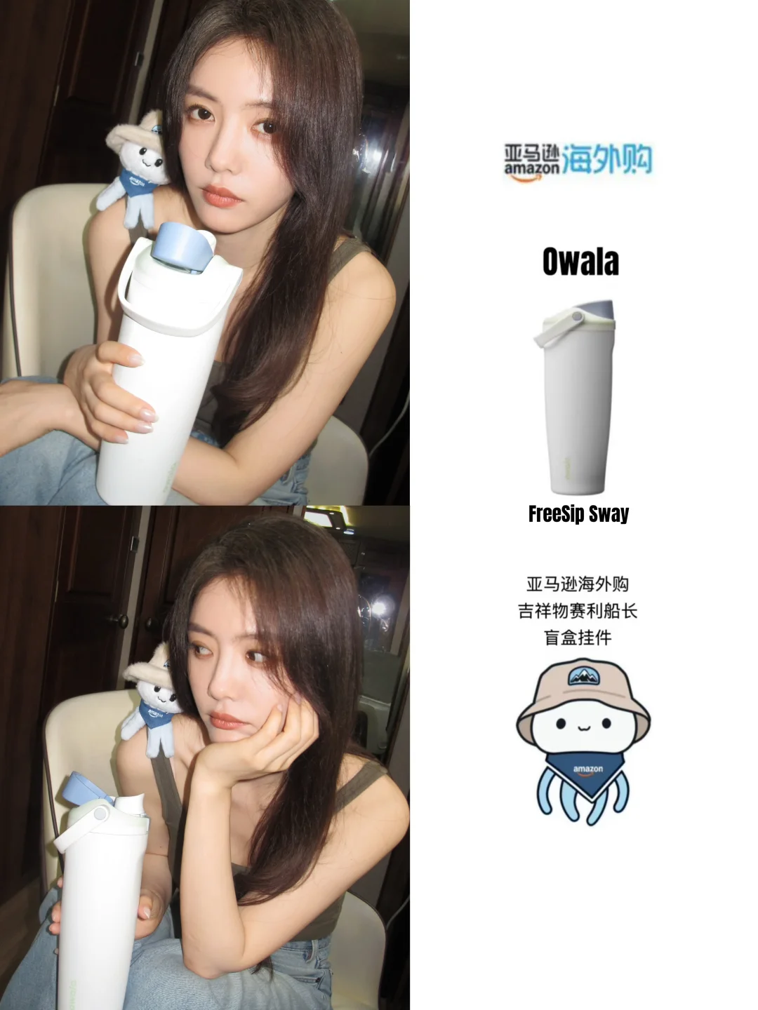 内娱活人蔡文静！像闺蜜一样的女明星