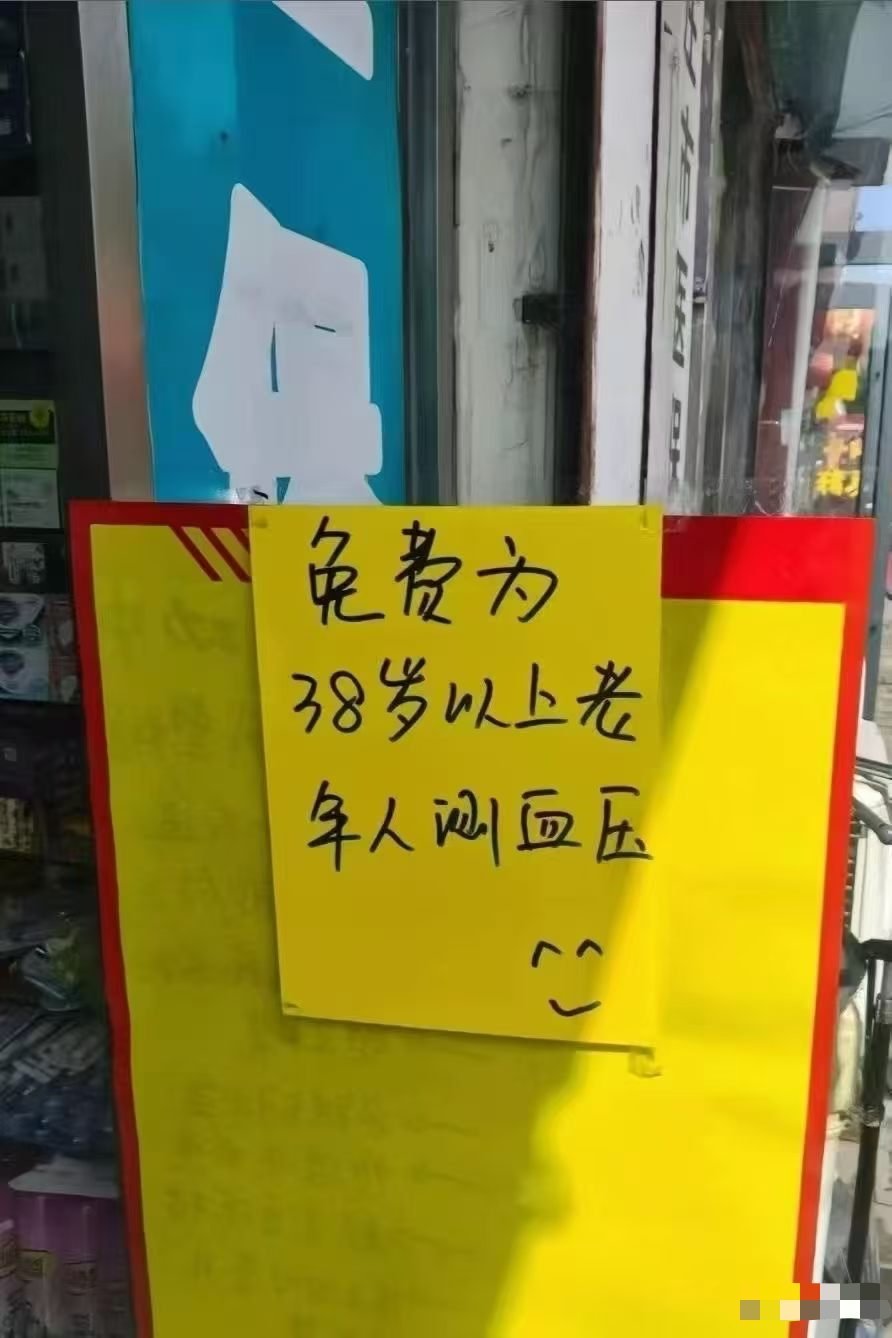 都给自己找好定位啊！ 