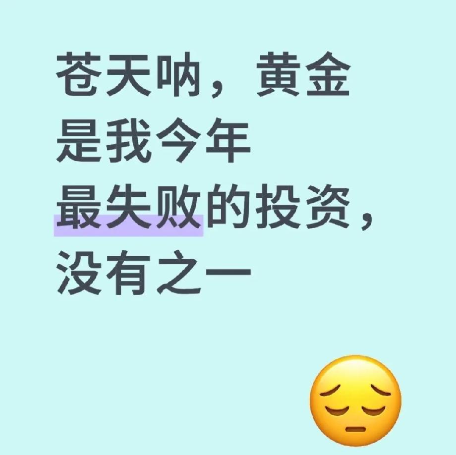 一边是企业HR高喊“我们要招的是狼，不是小白兔”，强调拼搏和奉献；另一边，却是9