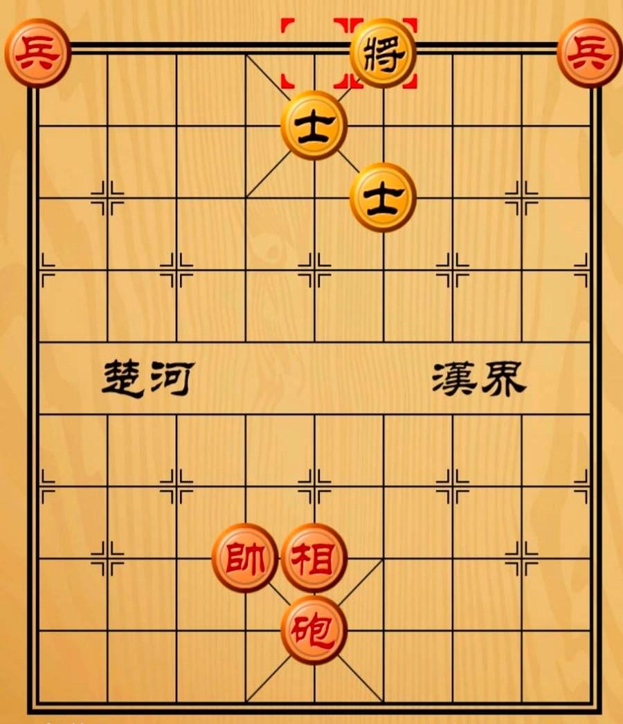 这盘棋，90%的棋友第一眼都觉得是和棋。
红方没士，炮在四路六路都找不到炮架子，