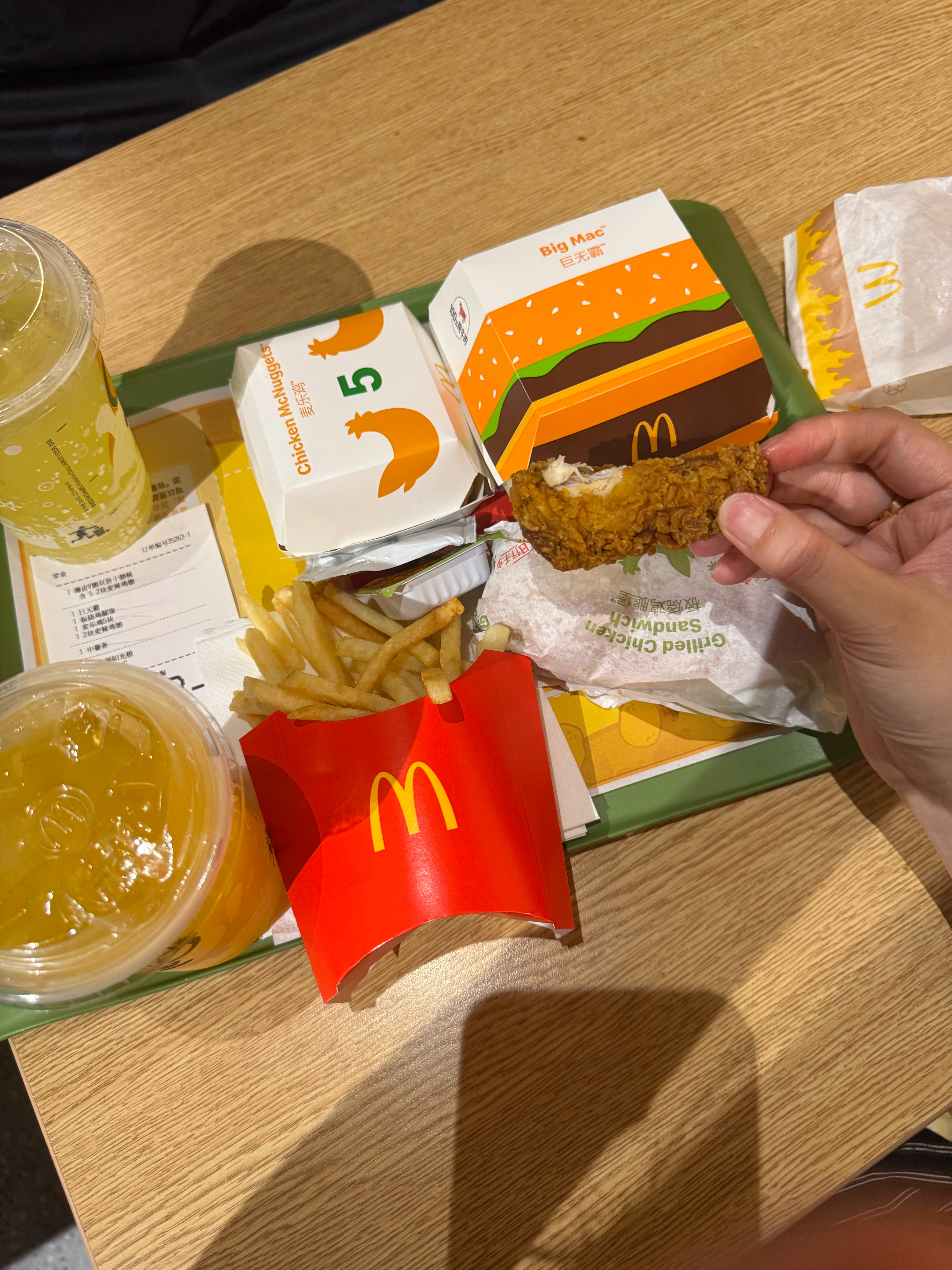 刚出炉的…好好吃 ​​​