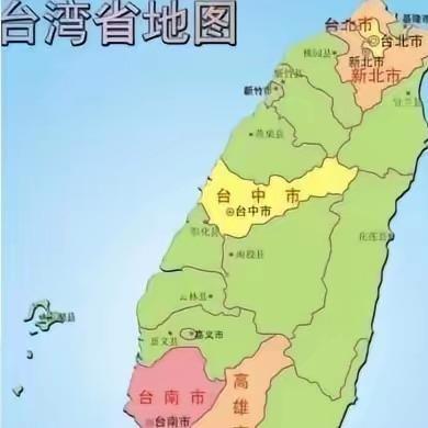 说到做到！这次大陆没有打打杀杀，却比打打杀杀更让某些人睡不着觉。
以前，岛内那些