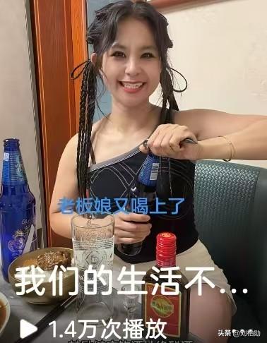 大雷原味烧烤这位老板娘是真招人稀罕，一头细麻花辫清爽利落，笑起来敞亮又实在，桌上