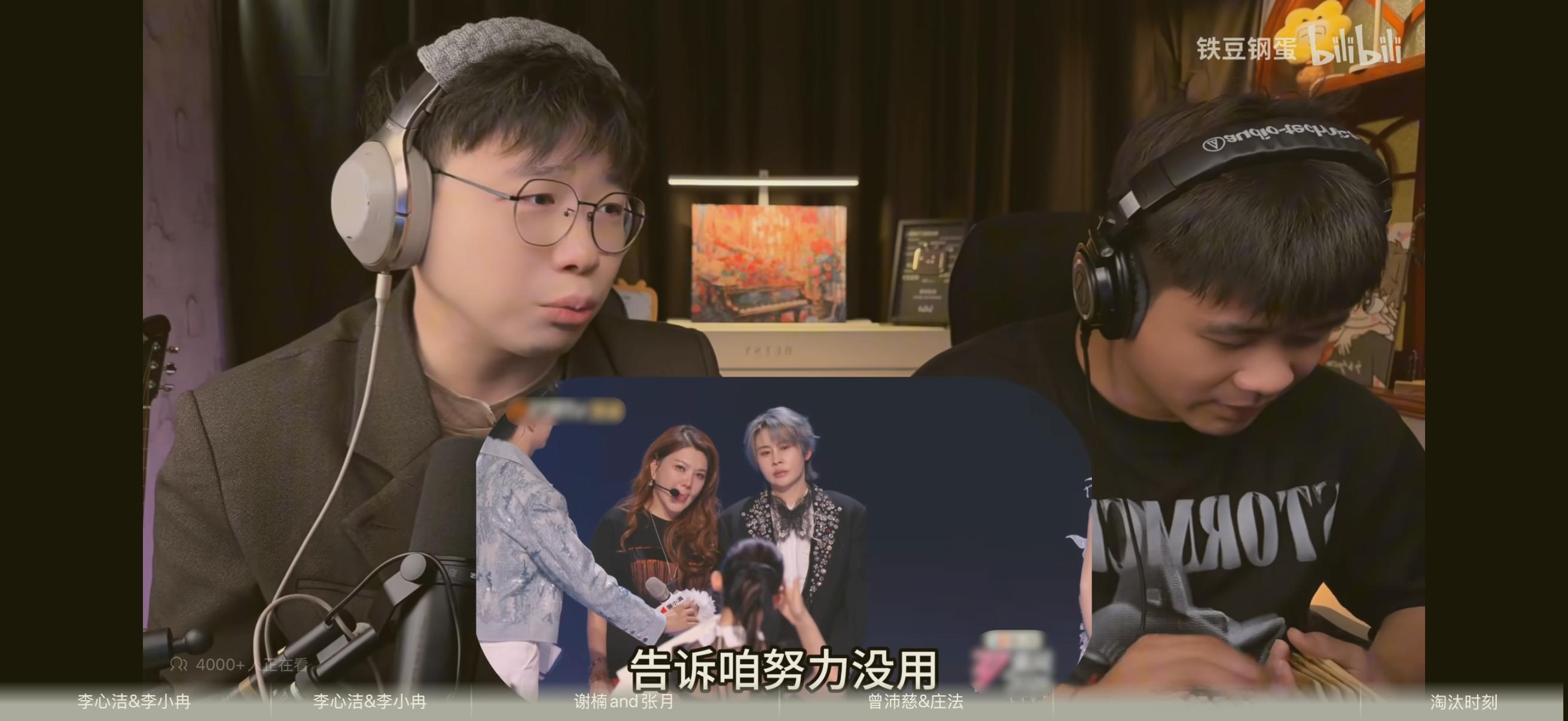 最赞同的一集 