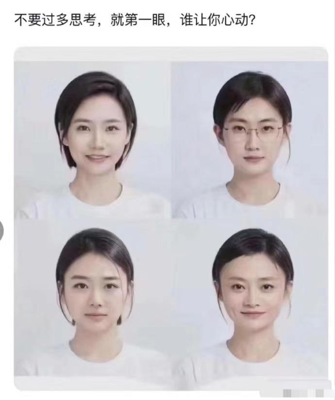笑不活了，有网友恶搞了一波AI技术，当各大厂的大佬们遇上AI，谁是最让你心动的那