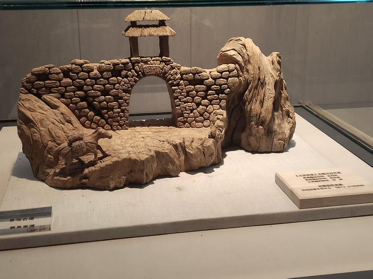 大毛:           大兄弟，你觉得你过往的历史最大的遗憾是什么？

东方