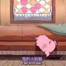 萌跳读读社会