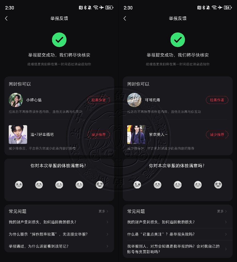 分享图片  专栏 · 栀冬的📚🍊屋