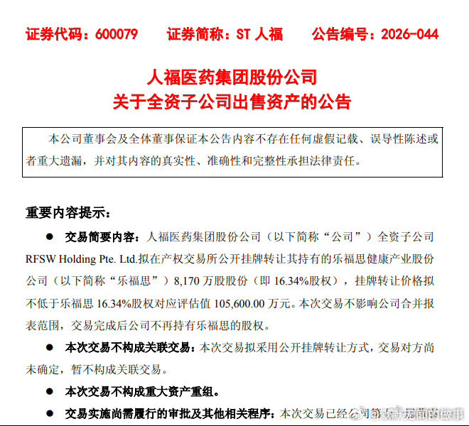 避孕套销售缩水25%“从‘双人约会必备’到‘单人消费顶流’，避孕套缩水25%背后