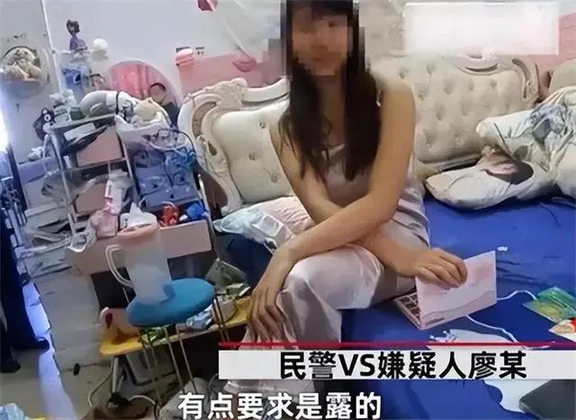 广西女主播案回顾：女主角清纯可人，拍600部视频，大量网友追捧。

廖某是某直播