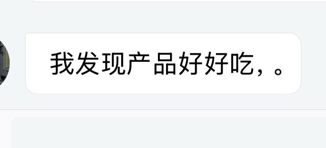 注意看，这个女孩纸还有两天高孝