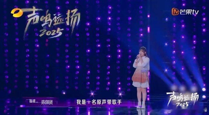 林心如的ost歌手参加音综了声鸣远扬林心如[超话]谁能拒绝林心如的 OST 舞台