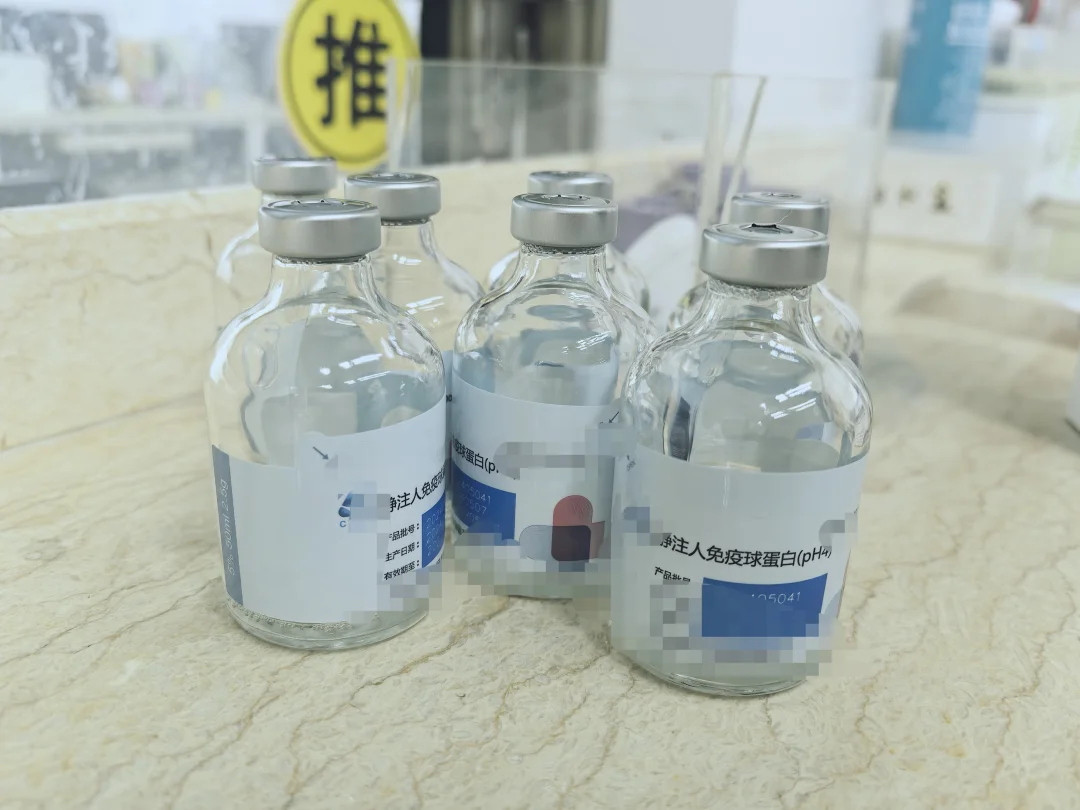 2024年的最后一天，我守在此处。 	 要跨年了，能回家的都回家了。 ...