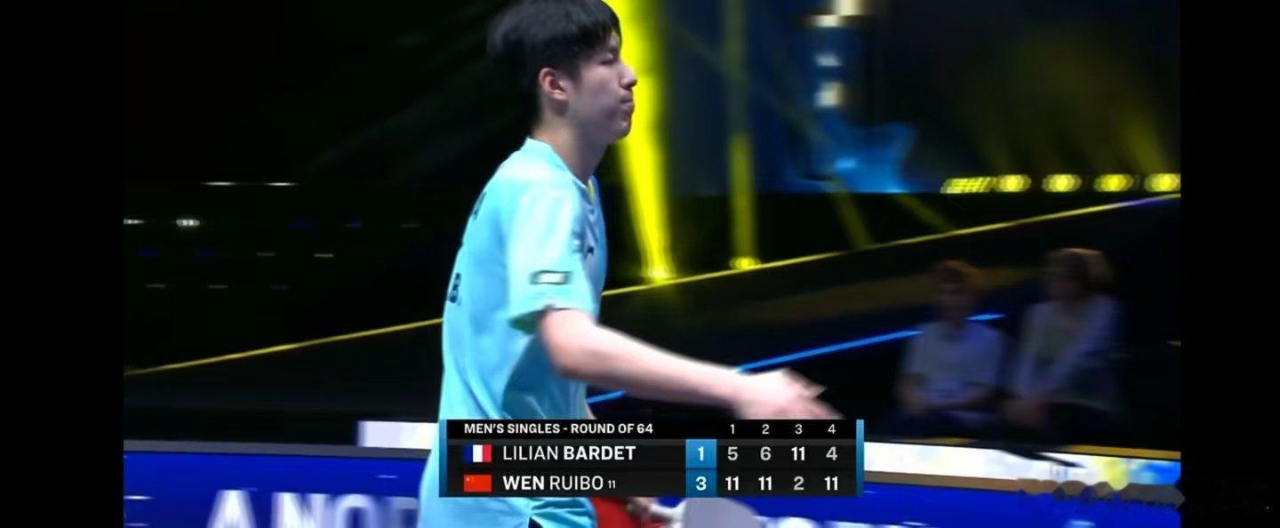 WTT欧洲大满贯瑞典站男单1/32决赛，温瑞博3-1击败力廉·巴德，成功晋级下一