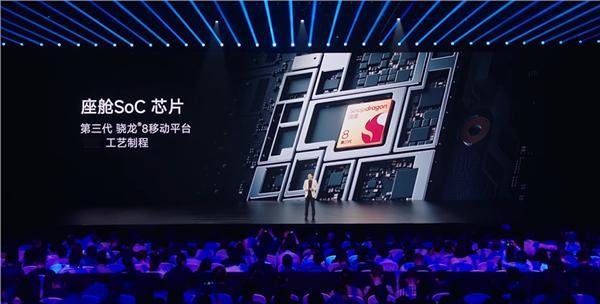小米YU7全系标配激光雷达 在今晚举办的“小米15周年战略新品发布会”上，小米汽