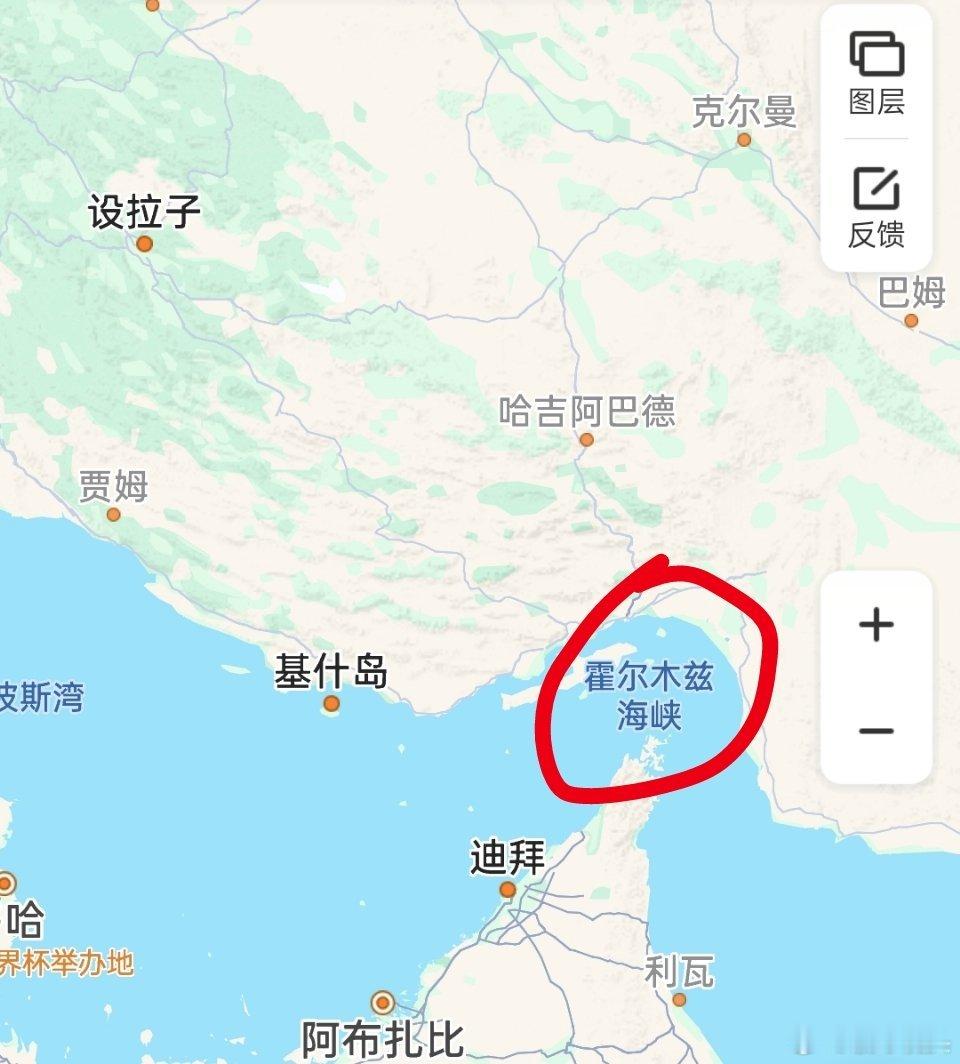 美军对伊朗军演发出警告负责中东地区美军行动的美国中央司令部警告，不会容忍伊朗在霍