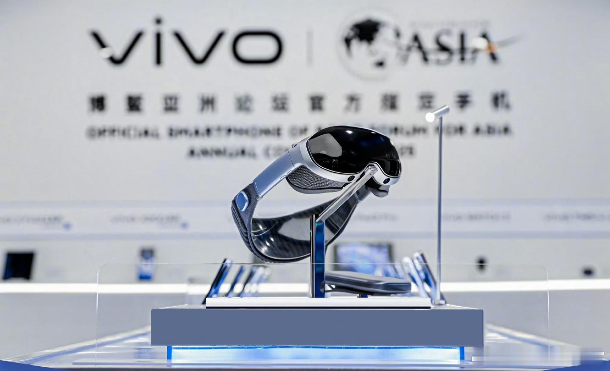 想问一下沂哥 Vision 未来会如何融入loT生态?在品牌全场景生态体验中，承