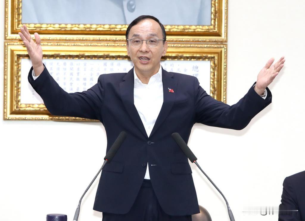 国民党主席朱立伦要硬起来！
首先，朱立伦出席明天赖清德就职典礼的可能性较小了！
