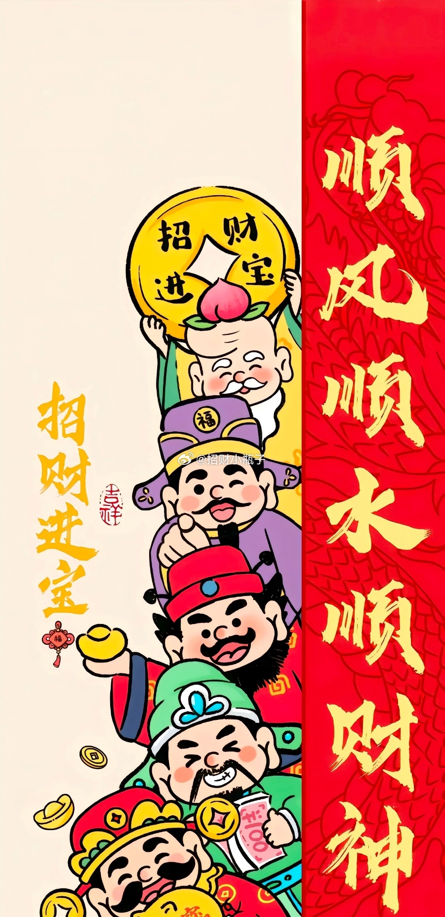 家人们今天盘面太割裂了！半导体猛拉，4029只个股下跌，中位跌2.01%，妥妥赚