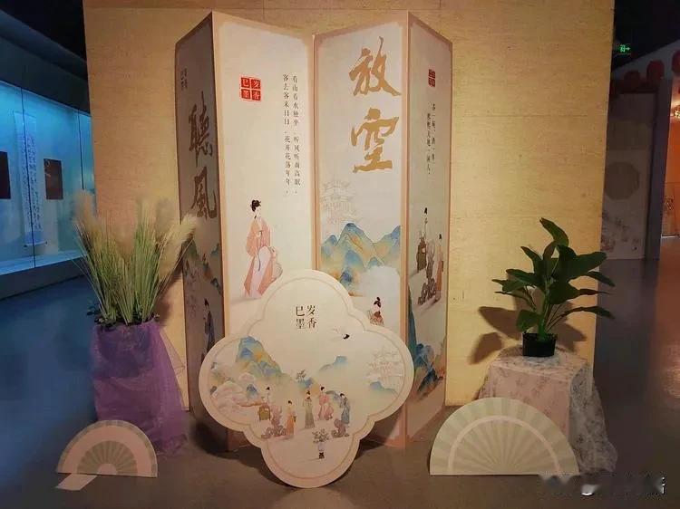 巳岁墨香（四）
——甲骨文诗词展