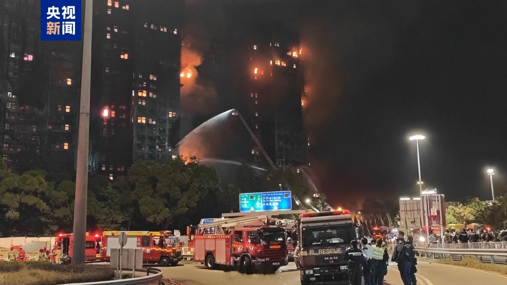 11月27日，香港消防处公布数据显示，香港新界大埔火灾已造成55人遇难。11月2