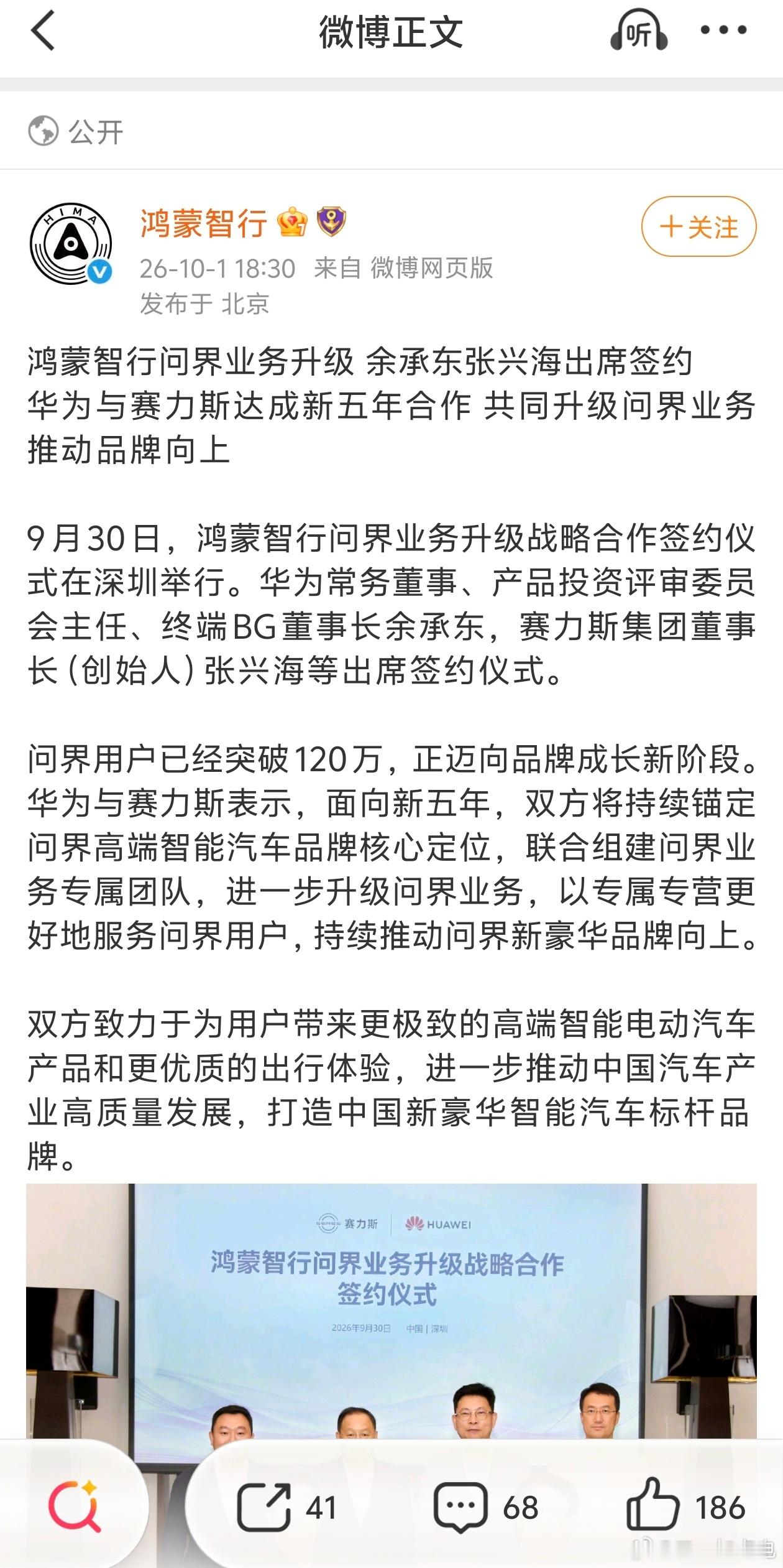 离婚冷静期是有用的！反正就，先谈嘛，分居看看效果怎么样[二哈]就是苦了那些事情还