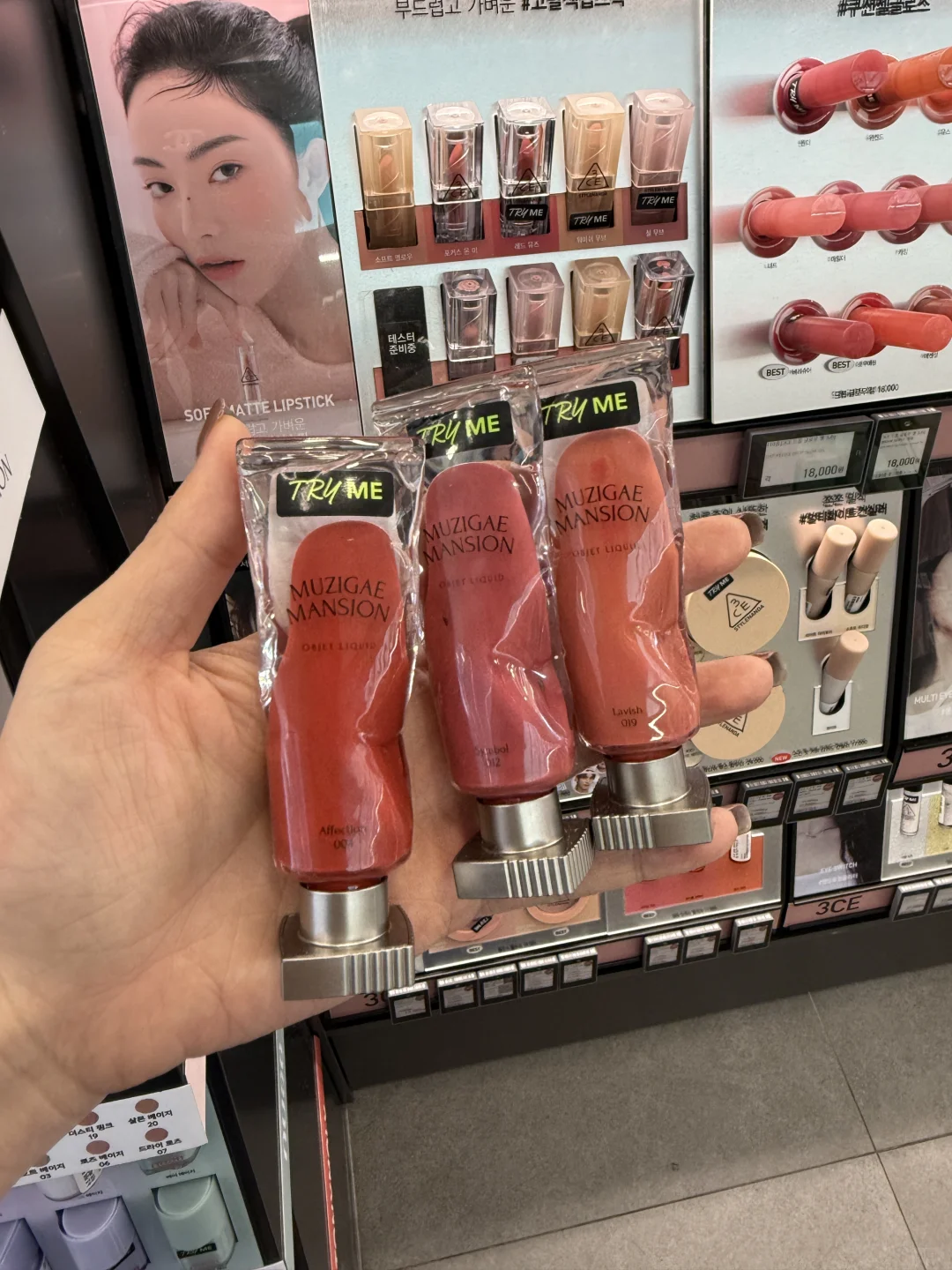 特种兵🇰🇷day2