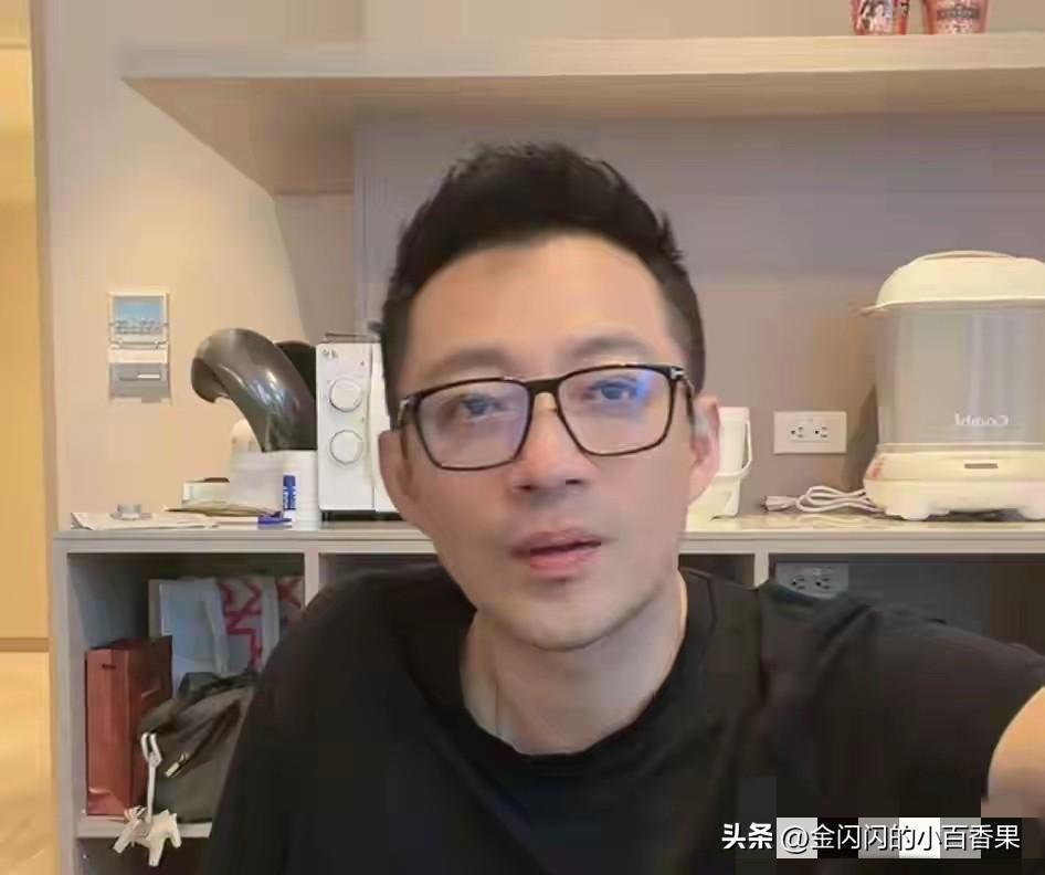 3月20号汪小菲直播进步很快，既交代了，不会在台湾买房，又交代了孩子跟他姓，又交