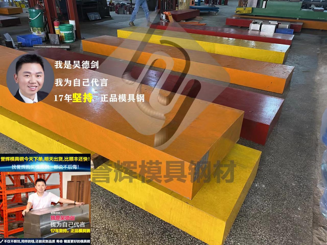 今天早上真的很顺滑，来的都是老客户，报价后就付款，一点不啰嗦。

 唯一的一个不