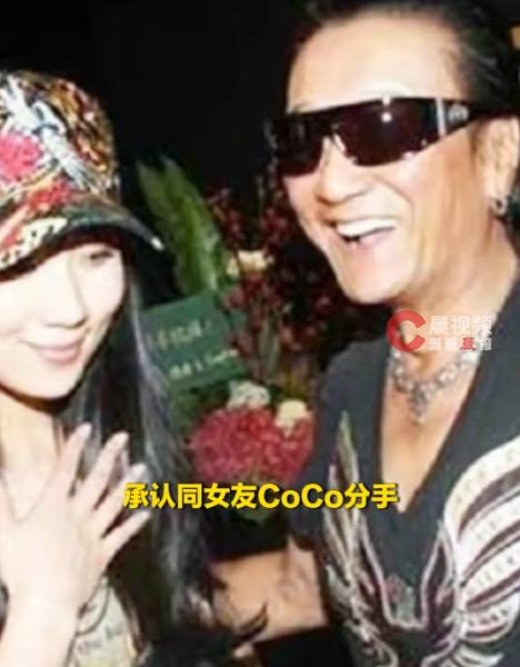 89岁谢贤去世了，他前女友Coco当时还在开直播，一刷到媒体爆出的消息，立马关掉