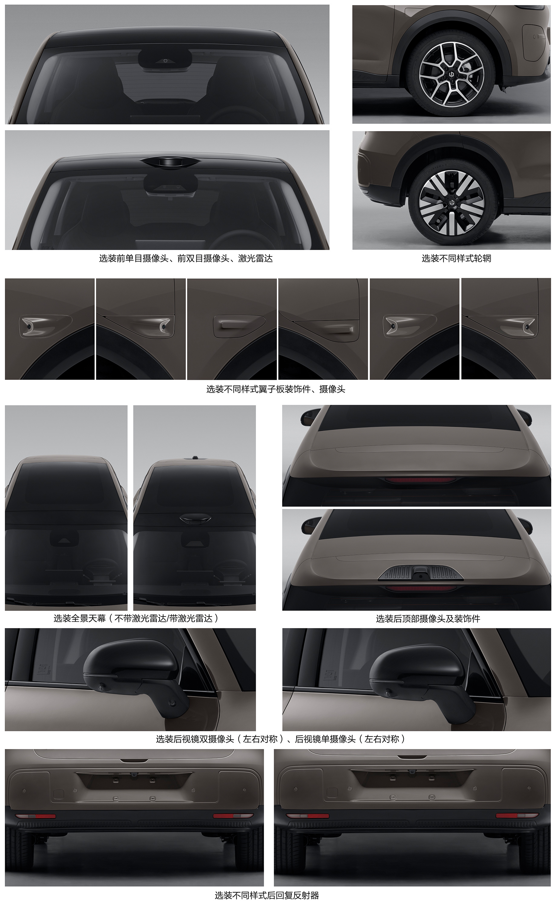 零跑A10 零跑A10（海外叫B03X）这次跑去布鲁塞尔车展露面，感觉是在认真做