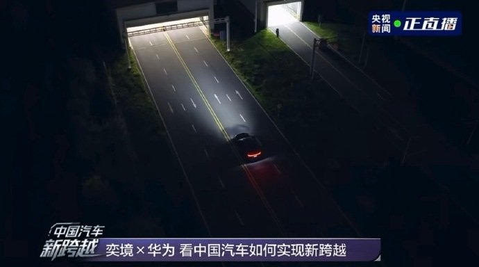 夜间开车最担心什么谁懂夜间开车的痛点 最怕路边停着的大货车突然起步或者开门，等看