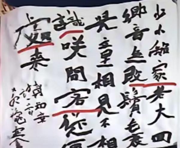 终于有人敢当众撕破脸了！

8月19日，汤家凤硬核发声，半点儿不和稀泥，句句一针