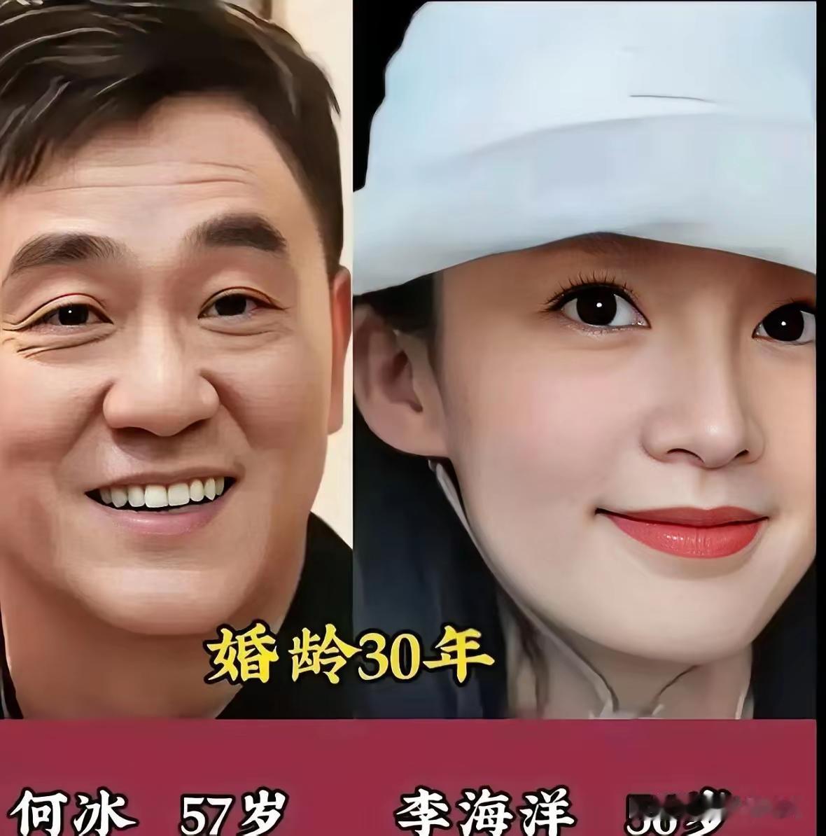 相濡以沫，恩爱有加的9对明星夫妻！人生在世，家庭幸福真的是一个很重要的标志，事业