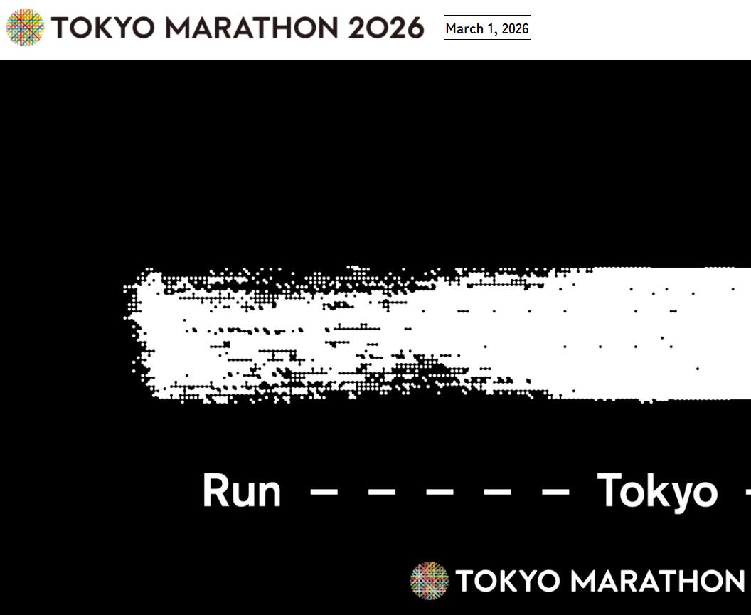 报名不缴费，报名东京马拉松 第一步:打开东京马拉松网站www.mara...