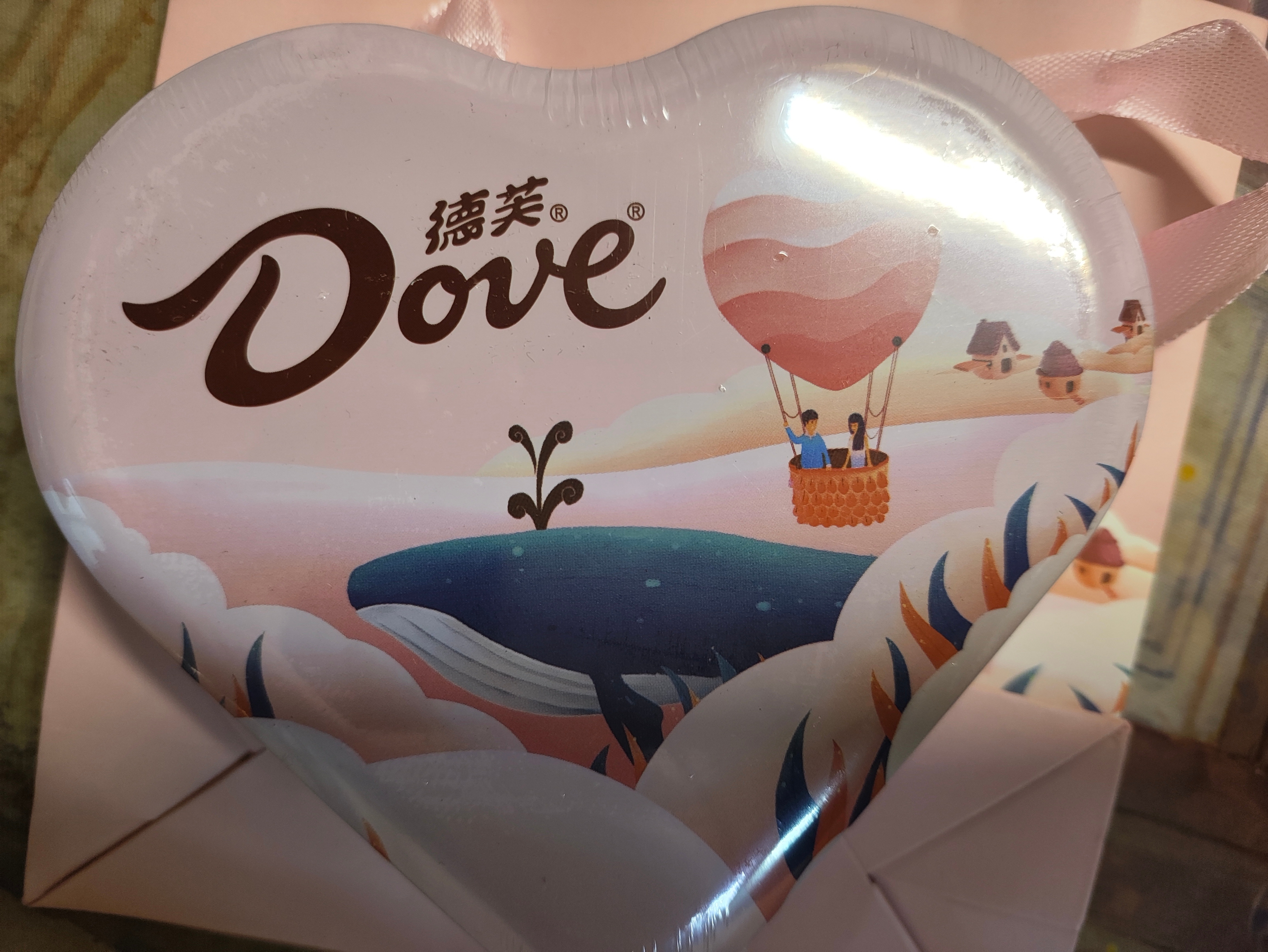 是否过于暧昧 